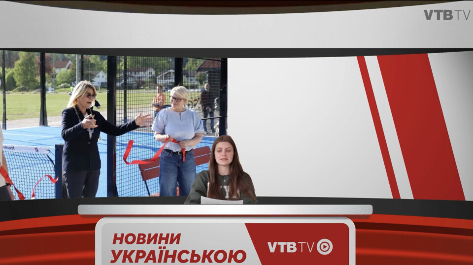Sjå siste sending av nyhende på ukrainsk